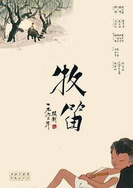 yw193尤物视频