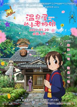 日韩高清中文字幕