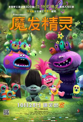 免费av一区二区三区