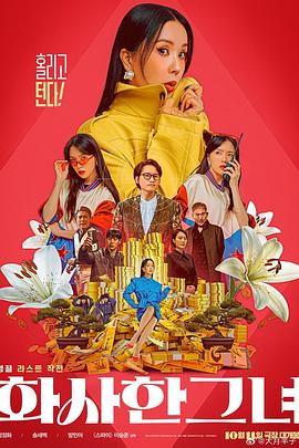 蝌蚪久热精品视频在线观看