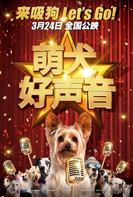 男男肉