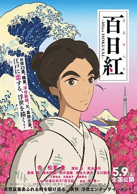 波多野结衣年轻的老师