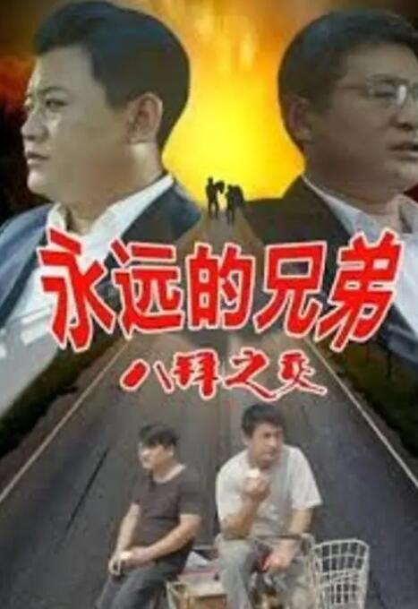 999久久