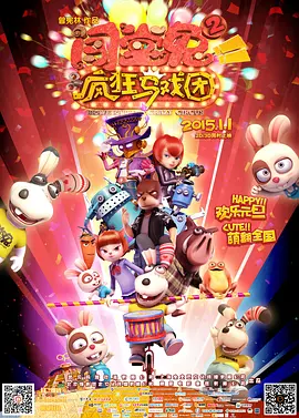 精品国产综合区久久久久99