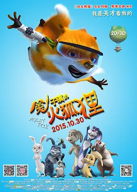 久久国产免费一区二区三区