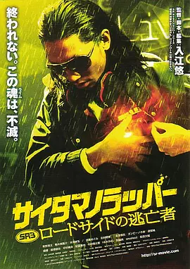 男生打飞机网站