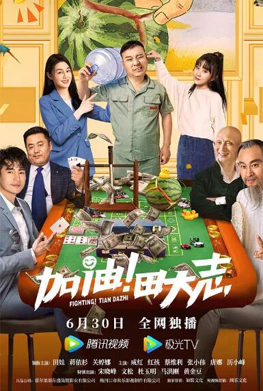 人人爱天天操