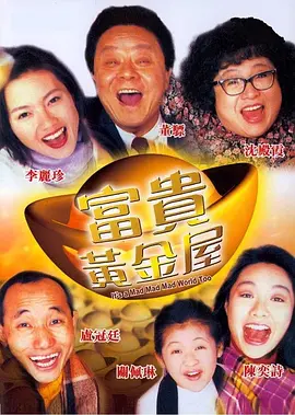 2024韩国限制级电影