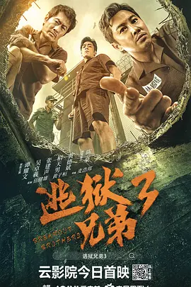 国产手机精品视频