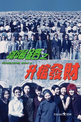 视频在线观看一区二区