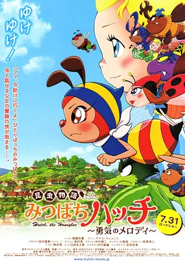中文字幕丝袜美腿