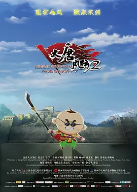 亚洲一级毛片视频