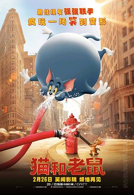 无遮挡又黄又刺激的视频