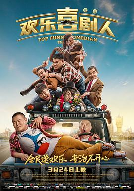 精品亚洲国产成av人片传媒