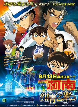 日本aaaa级片