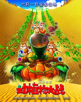 素人259luxu在线观看暴露