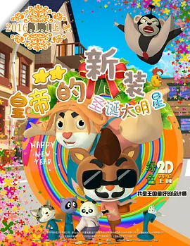 国产亚洲自拍一区