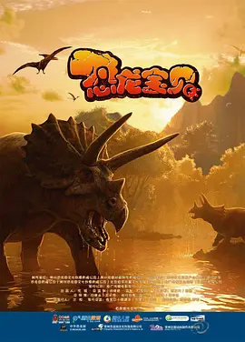 欧美a在线播放