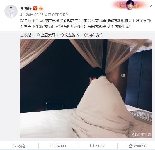 《性呻吟》在线播放