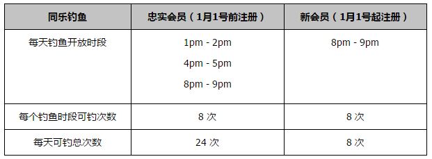 成人一区二区三区中文字幕