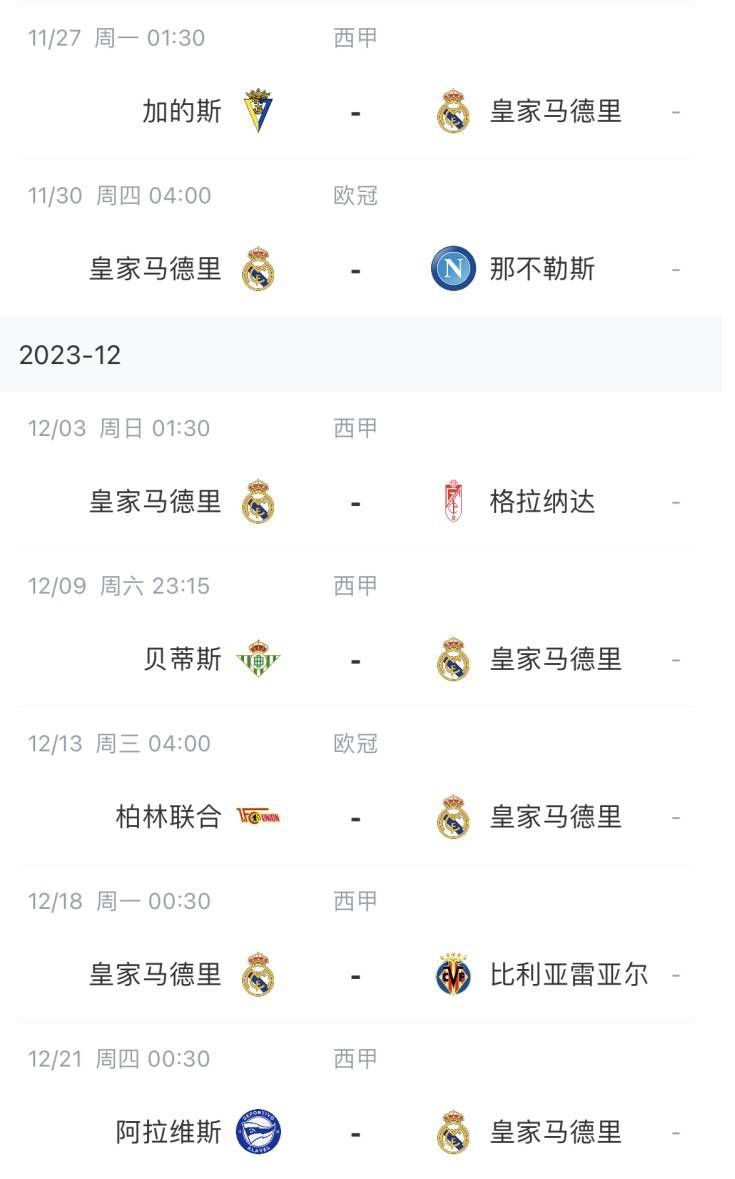2022年亚洲午夜一区二区福利