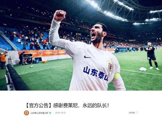 亚洲伊人成