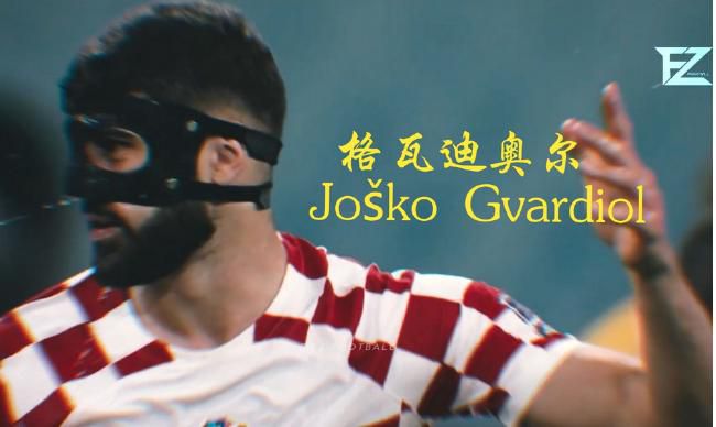91狠狠操