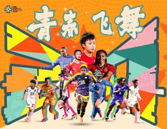 国产综合视频在线观看一区