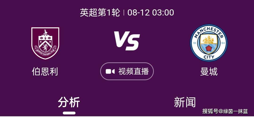 一本色道久久综合亚洲精品不卡