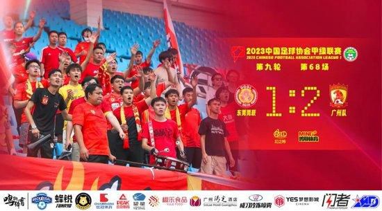 邻居的丑闻:探讨别人的妻子