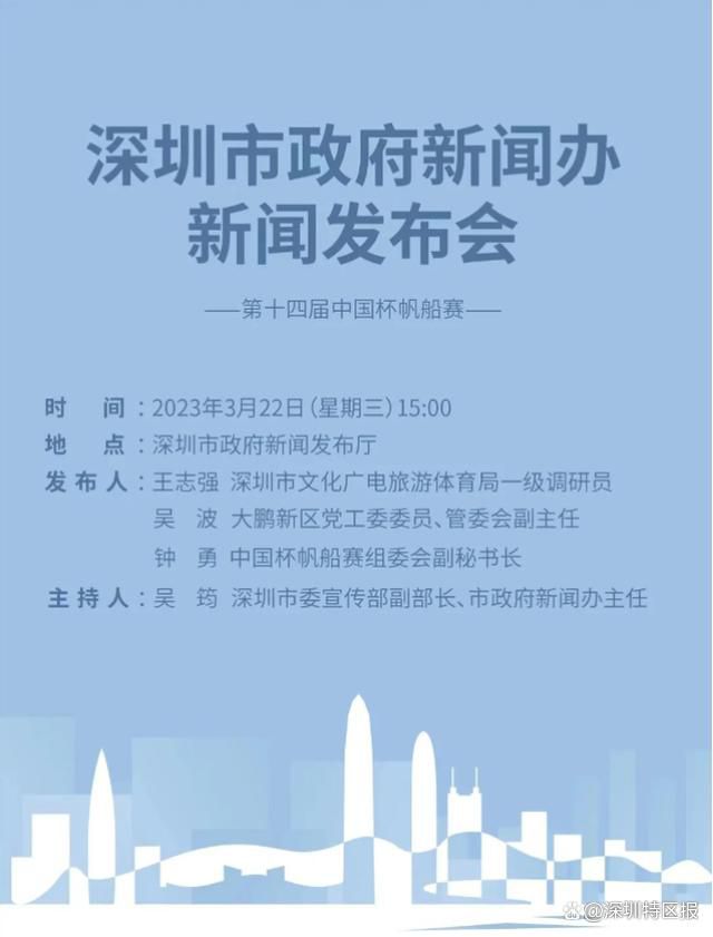 国产视频三区