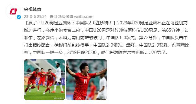 秘密的课外辅导2