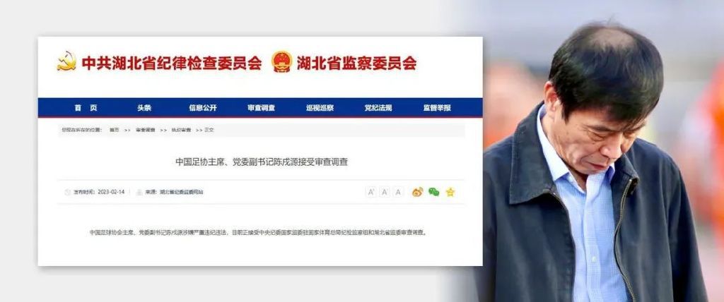 手机看片日韩在线