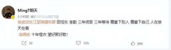 thepcc最佳影片