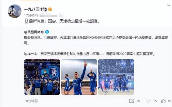 欧美在线观看www