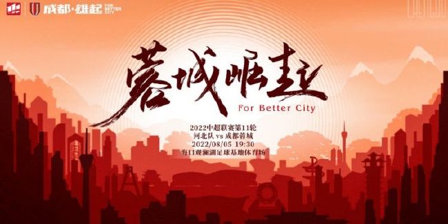 公交车系列