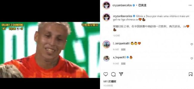 欢乐颂4 电视剧