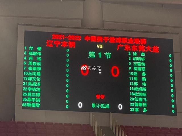 女教授无处安放的魅力