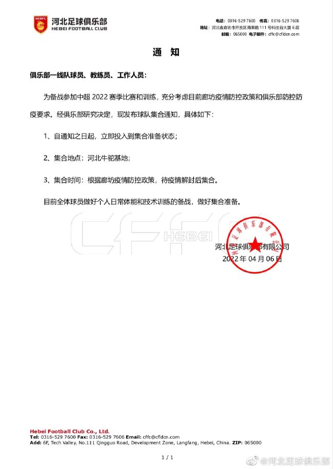 学生的妈妈3