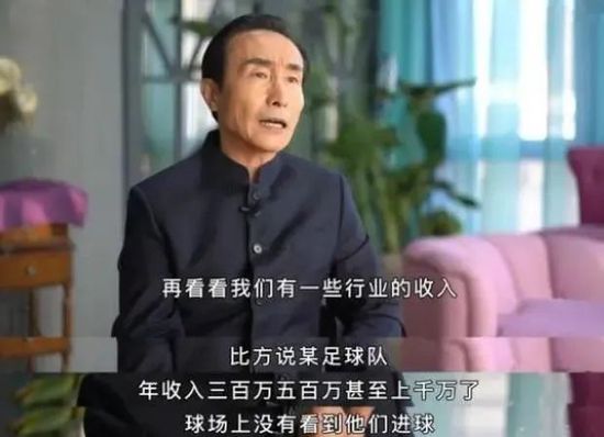 撩妹达人2
