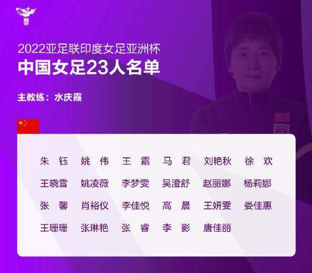 国产精品三级在线看