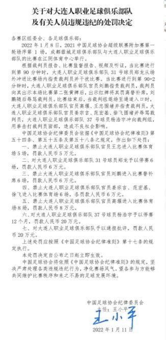 中文字幕成人