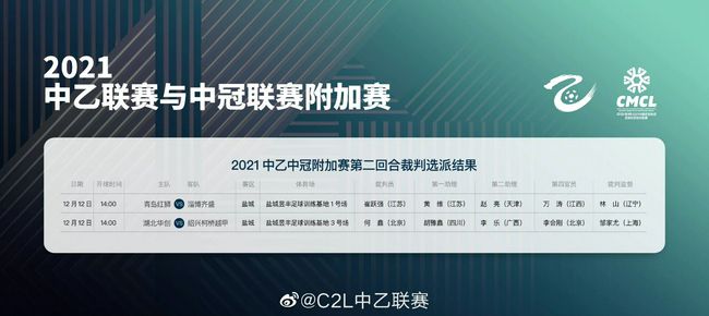 欧美日韩亚洲综合在线一区二区