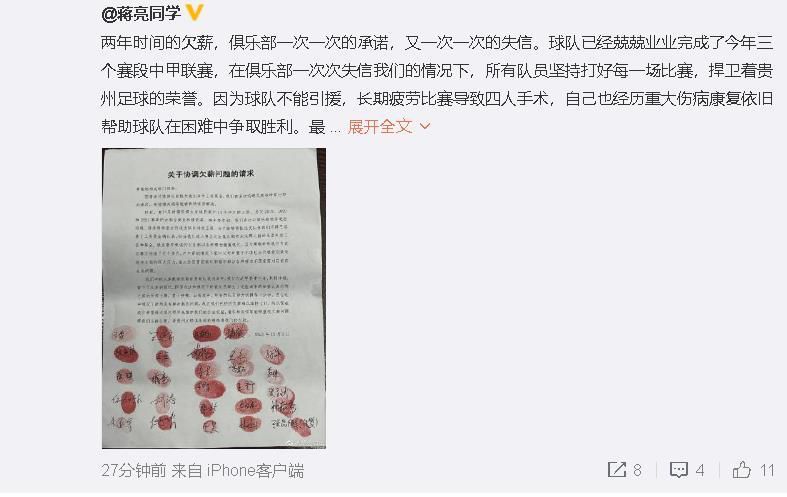 91九色视频在线观看