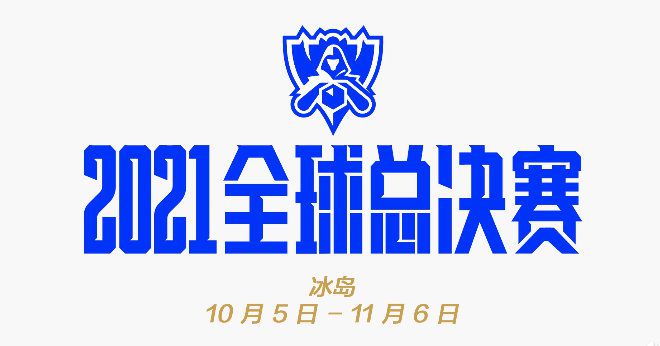 久久伊人精品青青草原2021