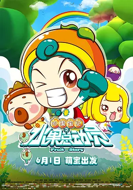 中国gay男男gaygay网