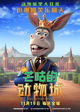 免费国产一区二区三区