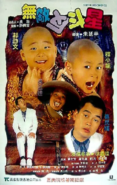 国产久草av