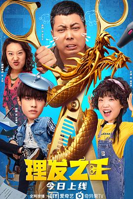 成人午夜在线播放