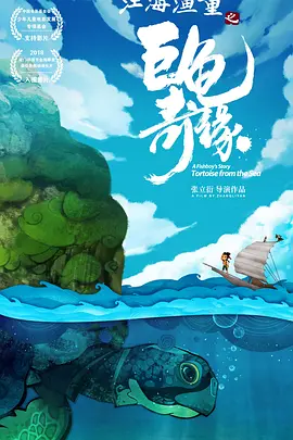 男男腐啪小受无套进入小说